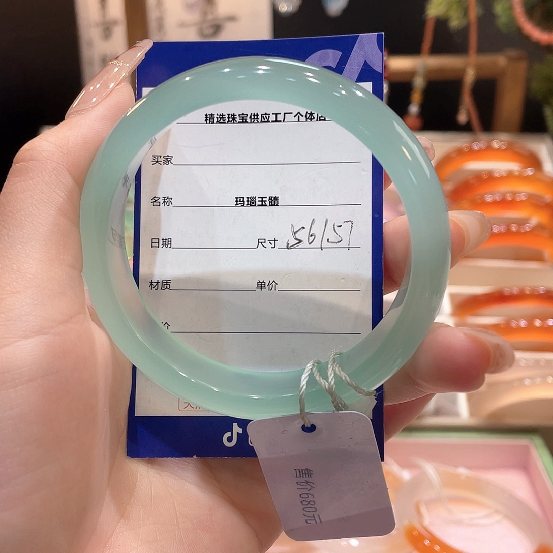 玛瑙/玉髓手镯未镶嵌