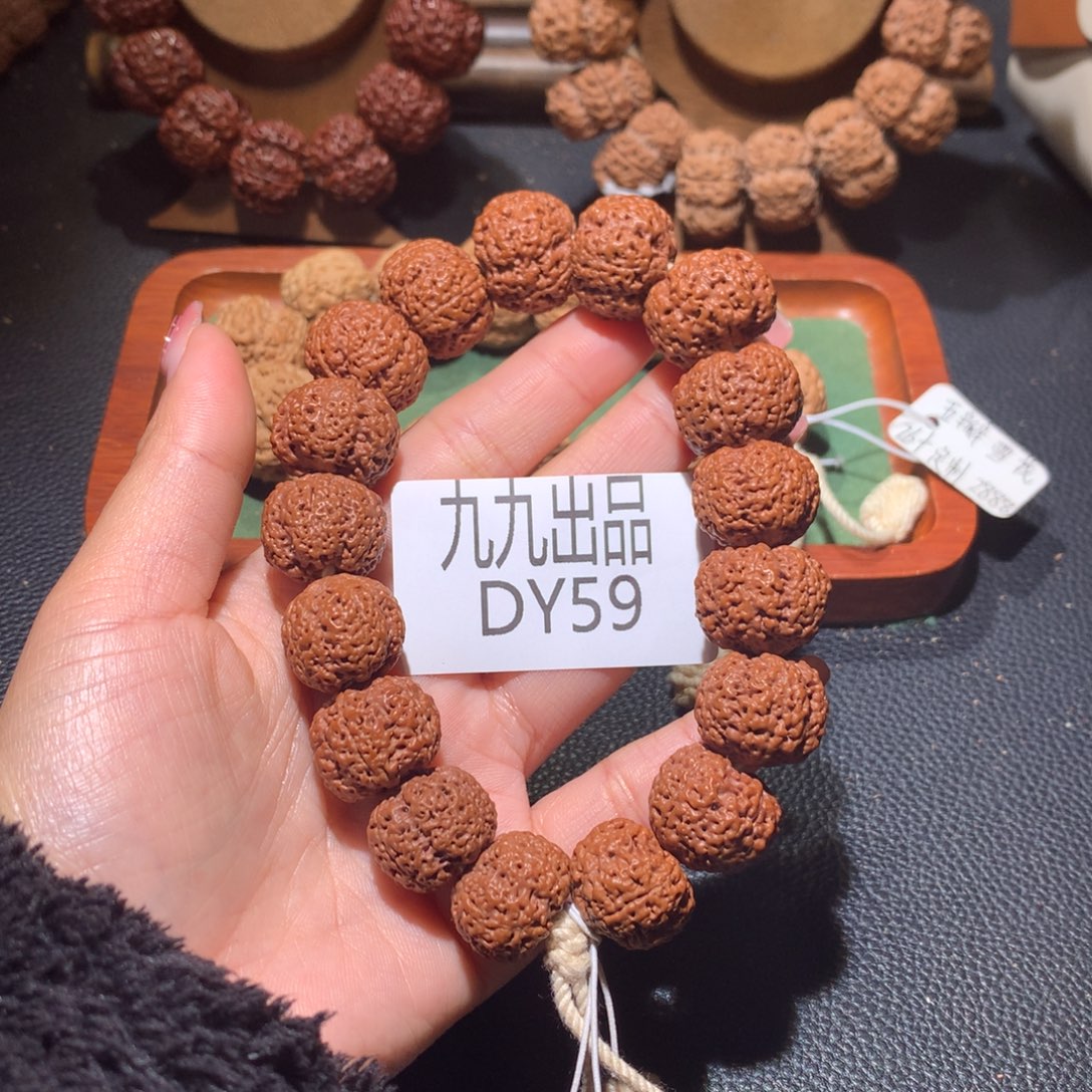 顺***哥手串金刚菩提20尺寸菠萝蜜