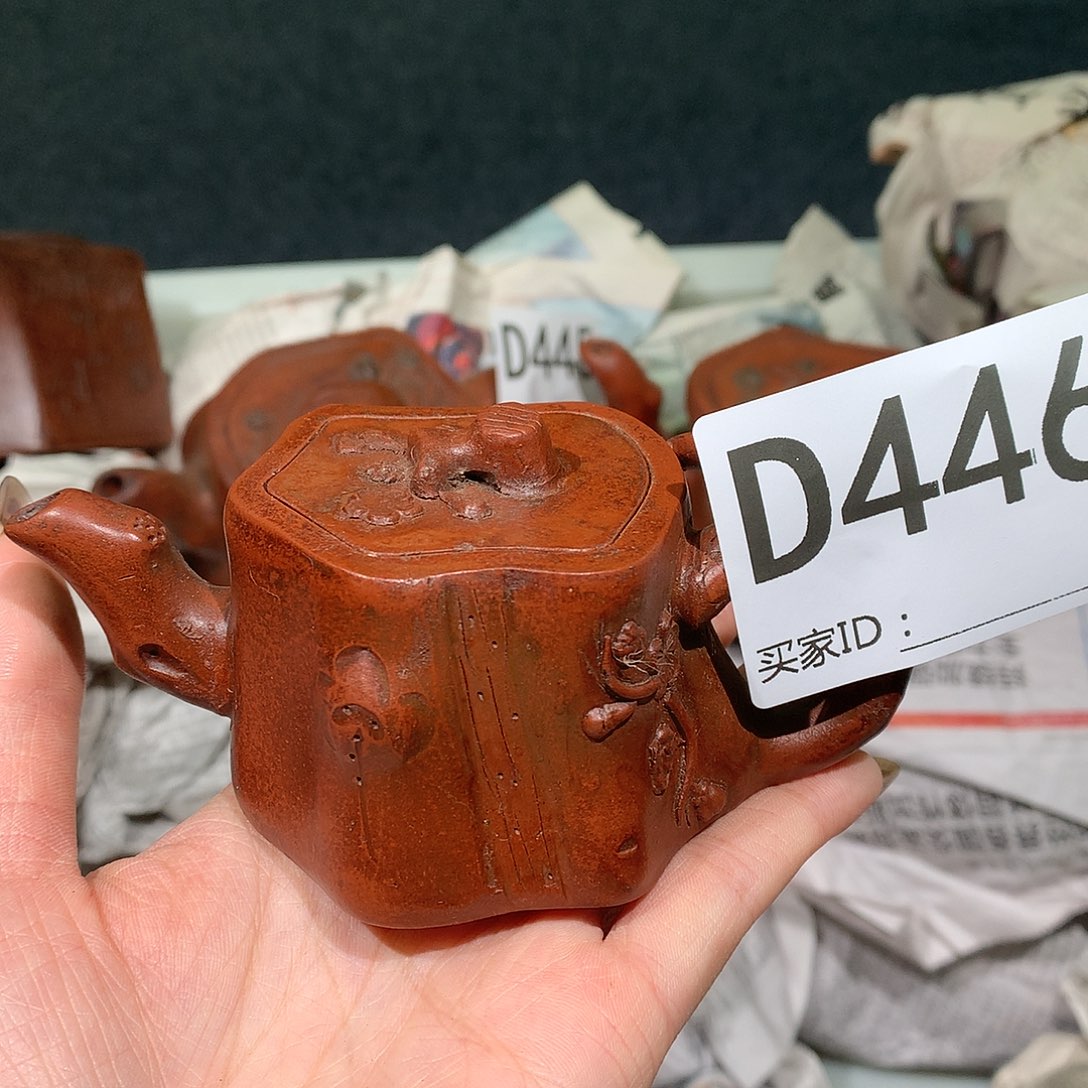 茶壶紫砂紫砂茶壶446