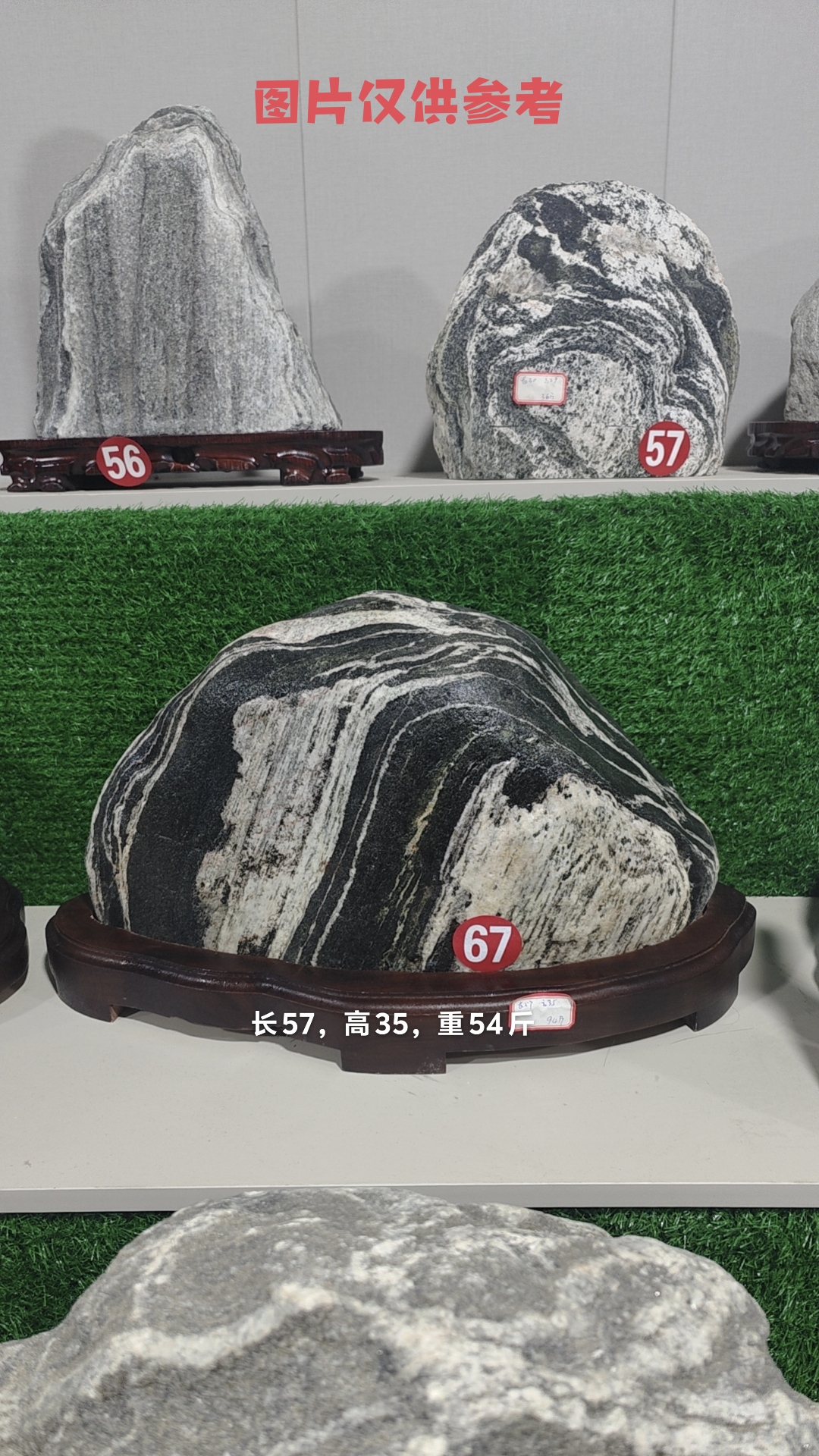 天然原石摆件客厅装饰靠山石窗台玄关摆设（直播间链接，一物一拍），