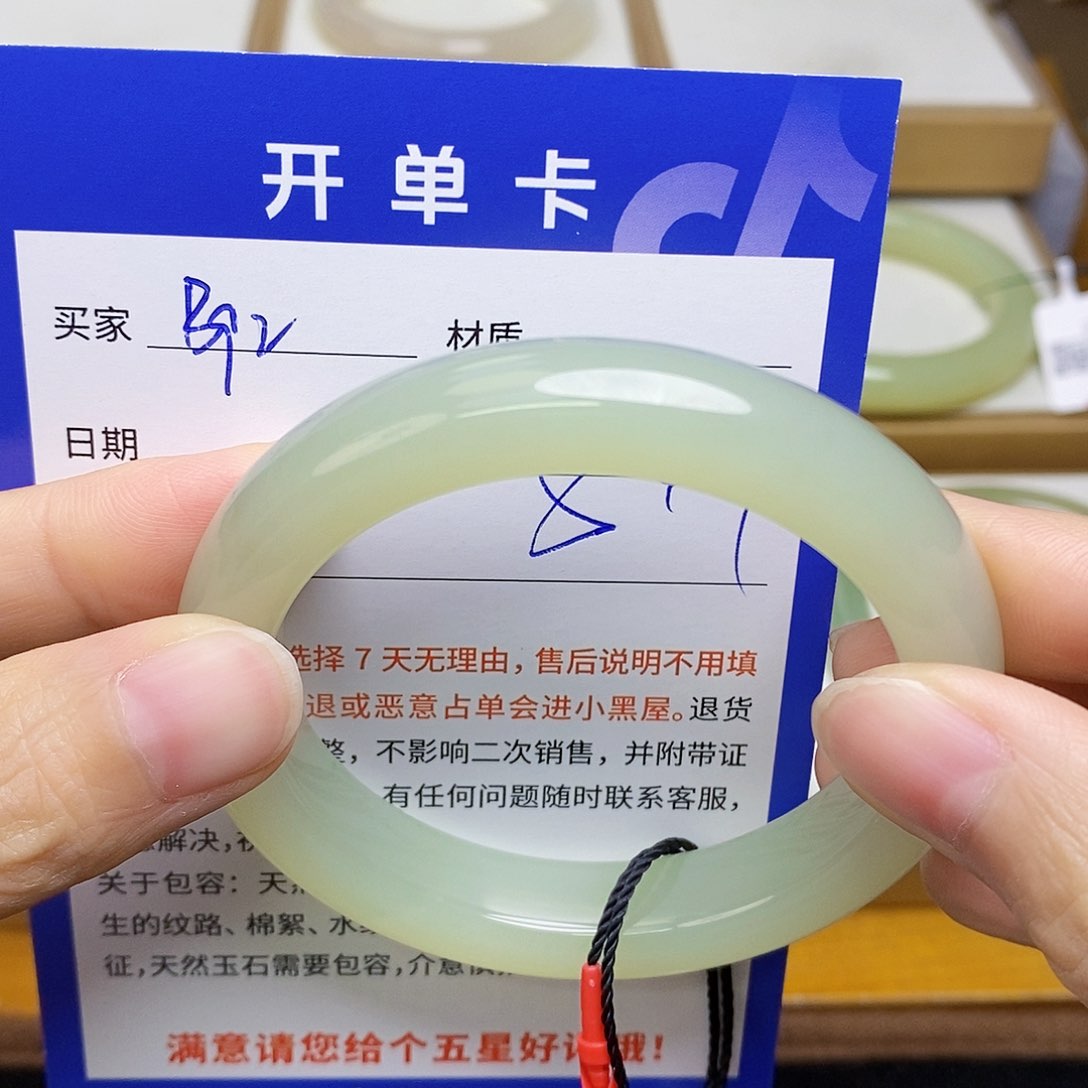 和田玉手镯未镶嵌sy