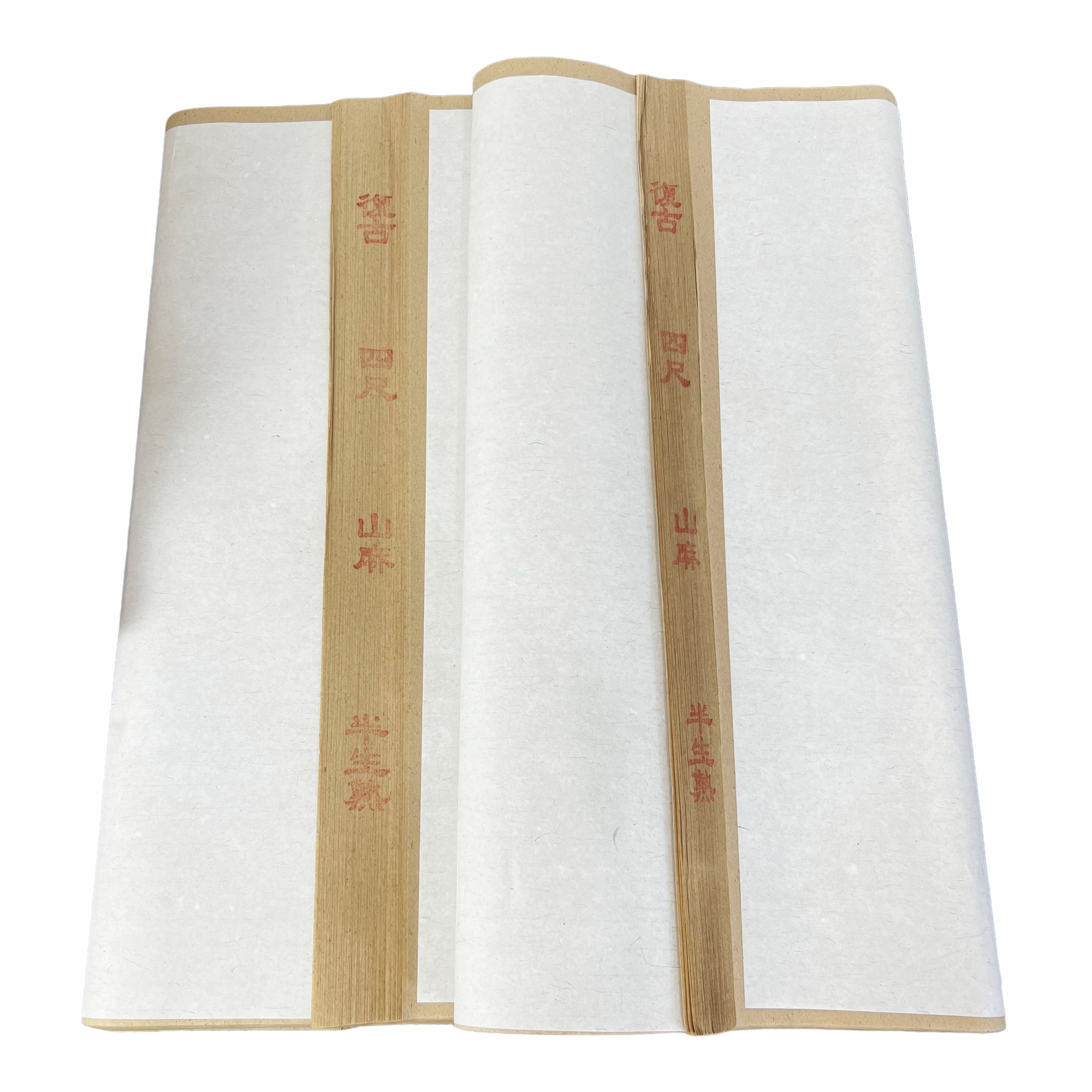 壹纸文房 福利款四尺对开四尺复古竹麻 书法小写意国画用纸