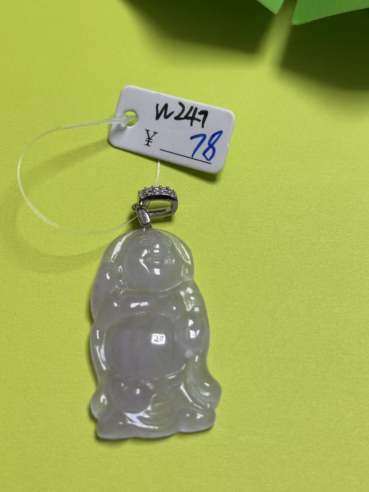 W247 百搭吊坠挂件