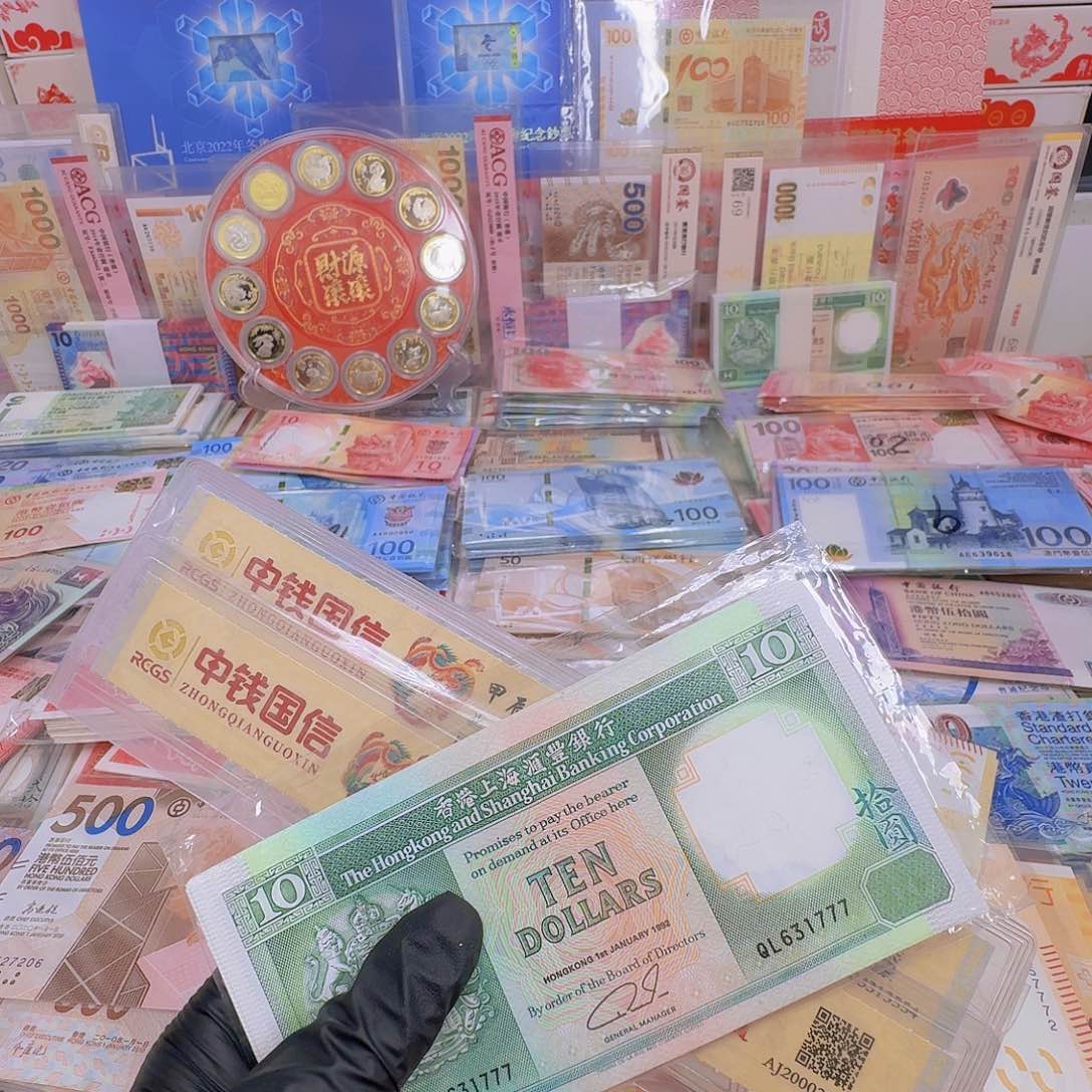 纸一帆风顺单张豹子号