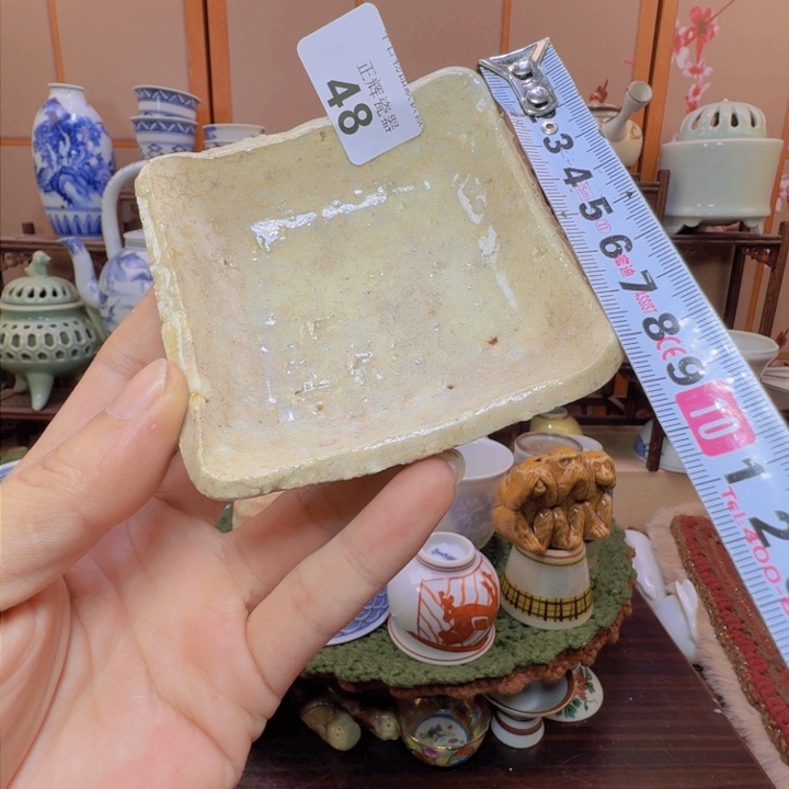 碟48啊啊啊啊啊啊啊啊啊啊啊啊