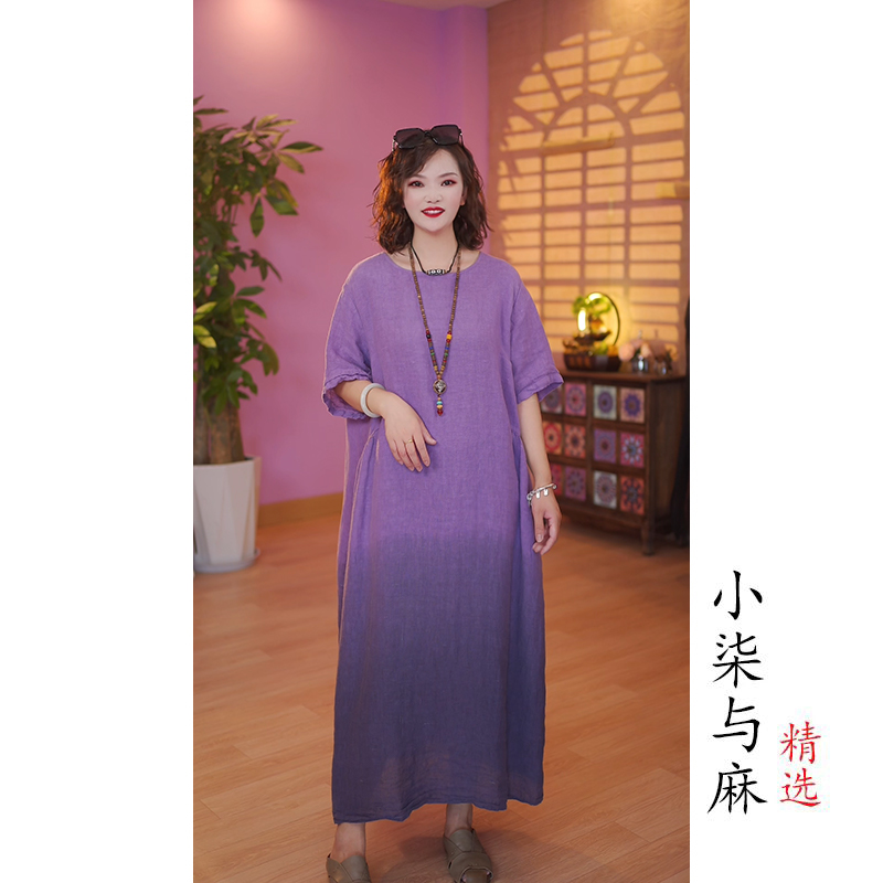 【小柒与麻】100%干洗亚麻渐变色带口袋裙袍（衣长117胸围130）