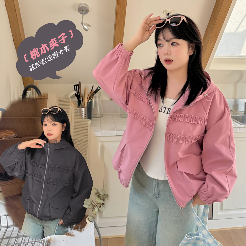 大码春季新款休闲减龄款连帽外套