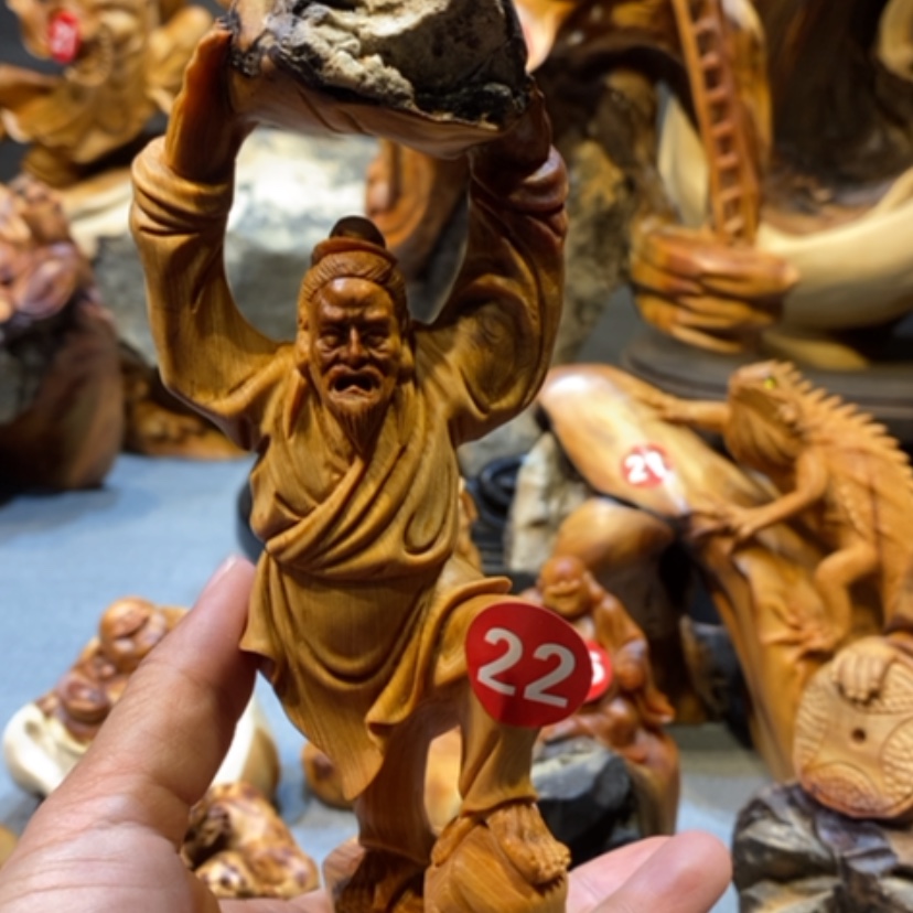 【闪购商品】柏木（崖柏）                   