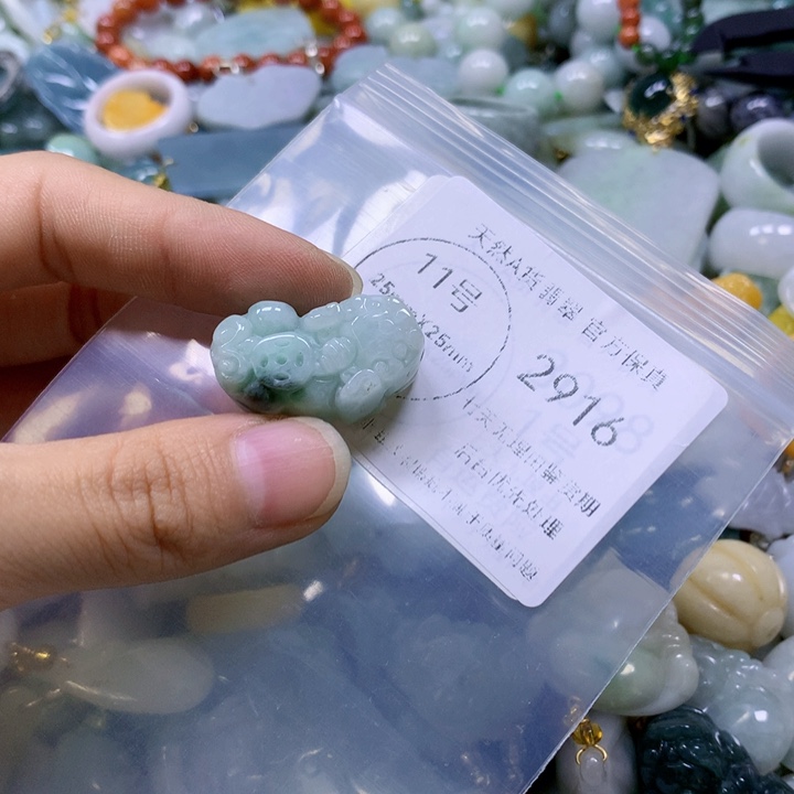 翡翠未镶嵌颈饰翡翠