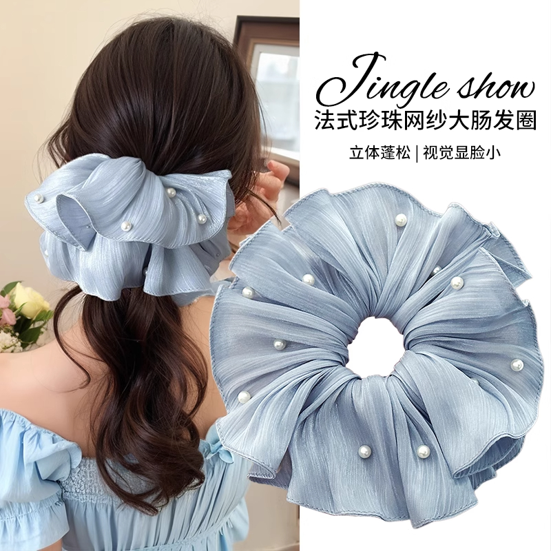 超仙珠珠网纱大肠发圈女高级感2025新款大号头花头绳扎头皮筋发饰