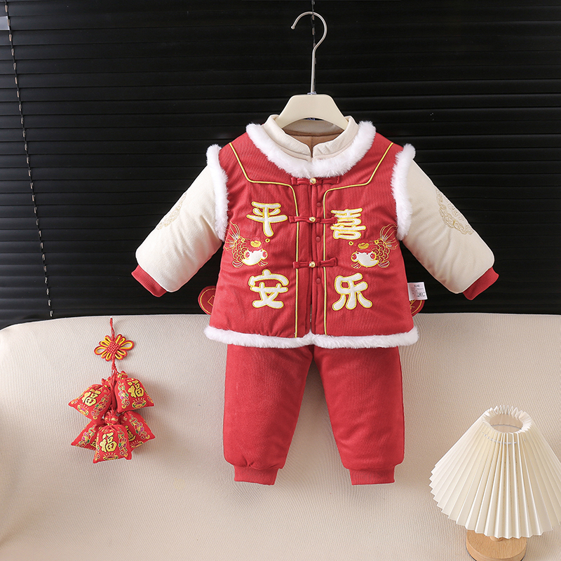冬季新款中小童中国风拜年服中式套装加绒男宝平安喜乐拜年服套装
