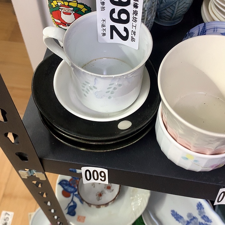 罐圆**?啊啊啊啊啊啊啊啊