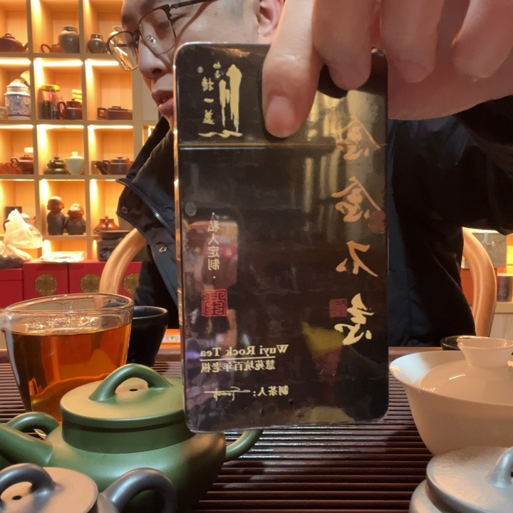 紫砂茶宠好的好的好的好啊好的好吧