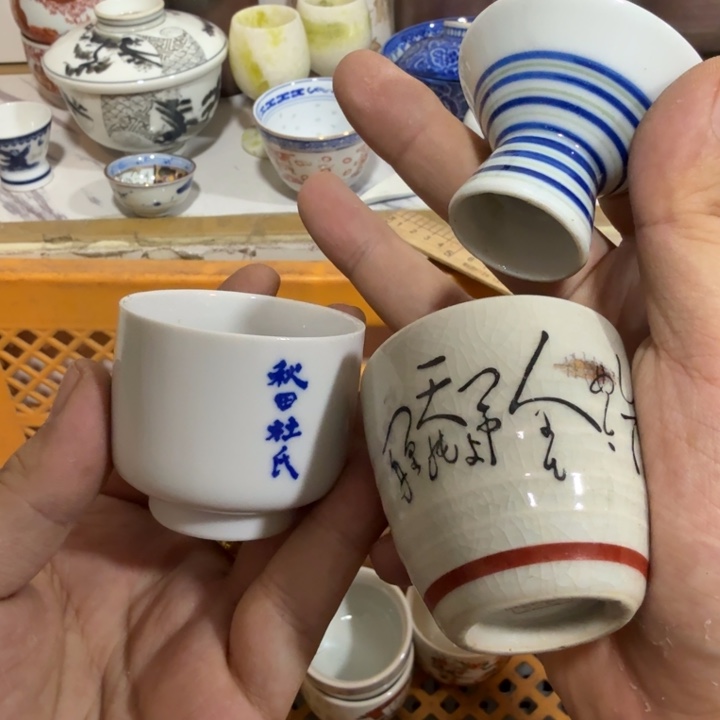 陶瓷推荐第二名20包邮