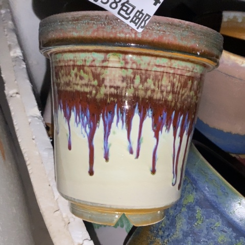 罐9334 微瑕38包邮景德镇陶瓷