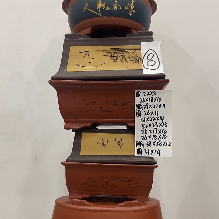 08紫砂花盆捡漏了