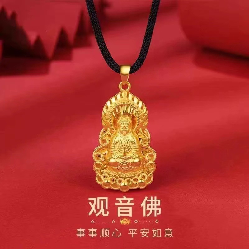 铜合金吊坠 金色火焰观音平安福挂坠吊坠男女情侣款项链古法传承