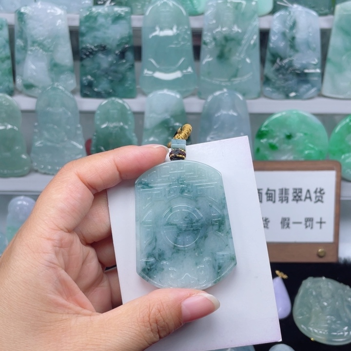 颈饰未镶嵌翡翠仿古无事牌
