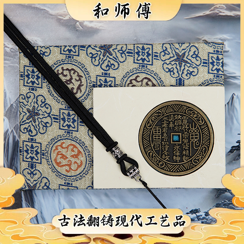 典藏款四象刻花版现代翻砂铜工艺品