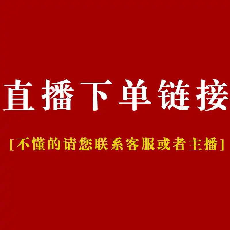 溶洞奇石钟乳石摆件直拍链接