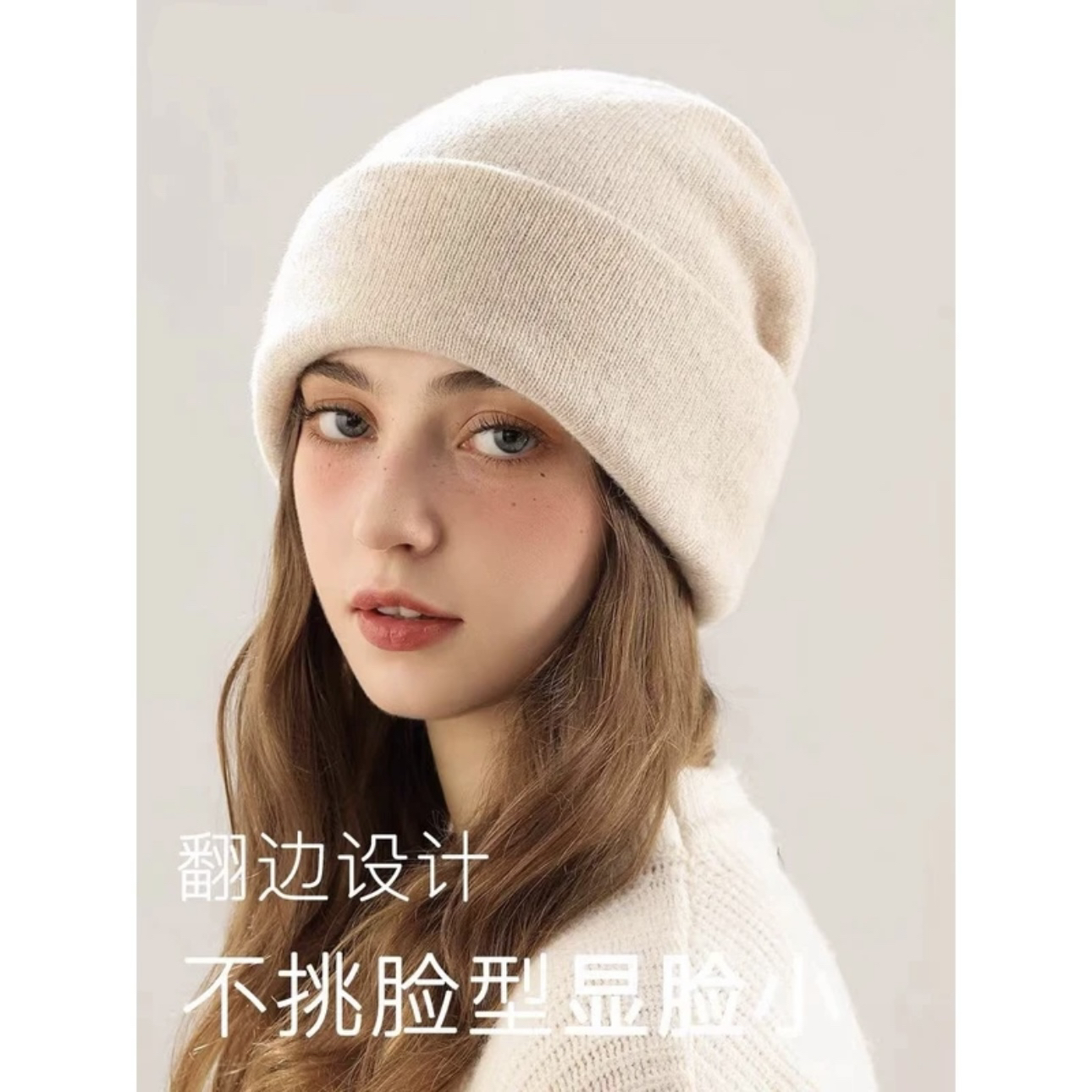 100%澳洲羊毛针织帽女冬季无缝显头小包头冷帽男气质送人本命年帽