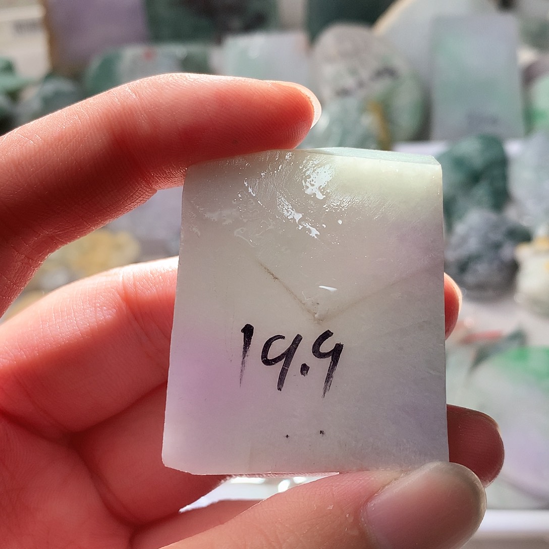 翡翠裸石翡翠原石片料