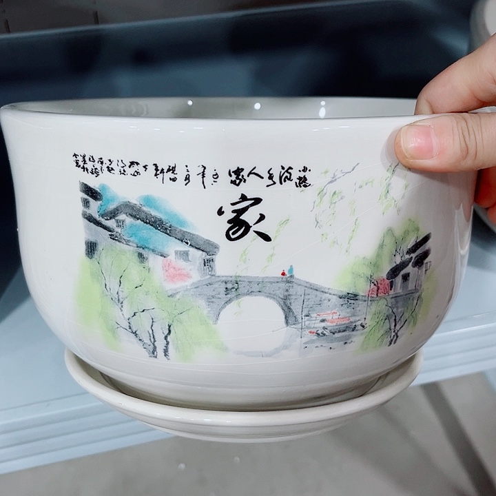 多肉陶瓷花盆满10元包邮