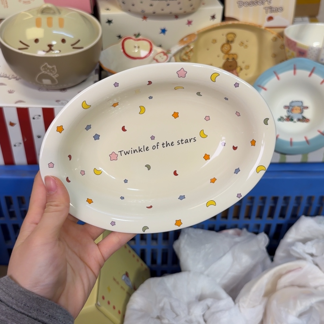 瓷陶瓷陶瓷陶瓷陶瓷 