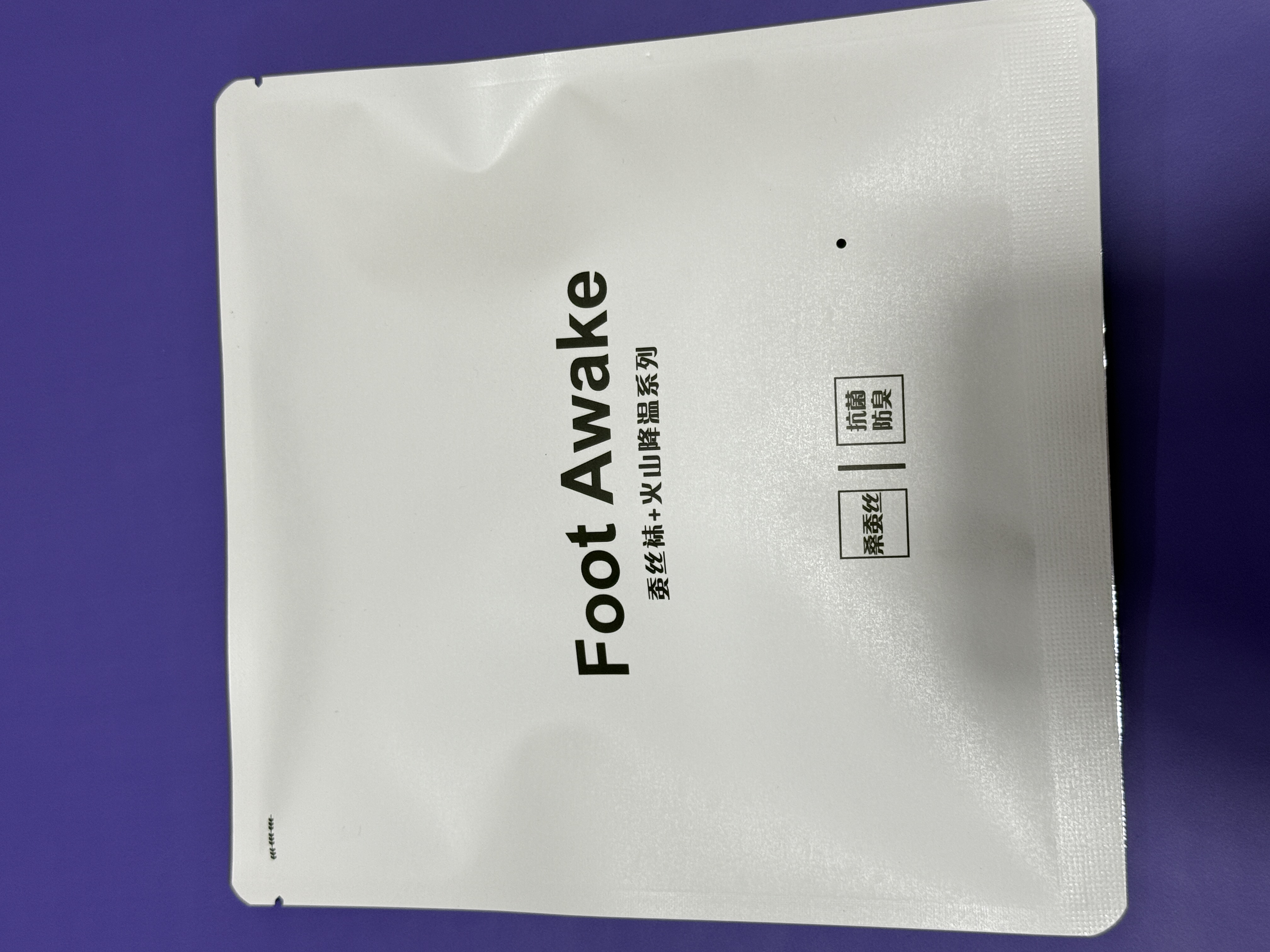 高端中筒袜子（福袋专享）