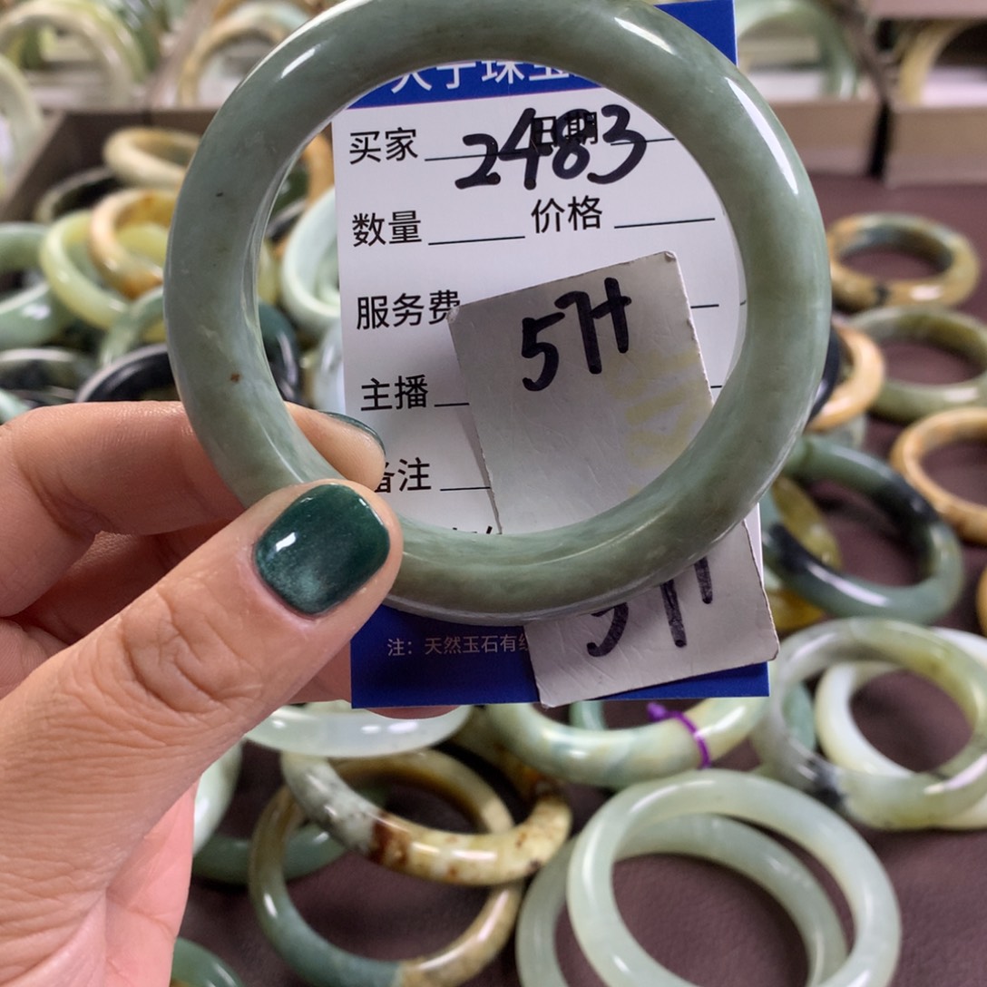 蛇纹石玉未镶嵌手镯2483