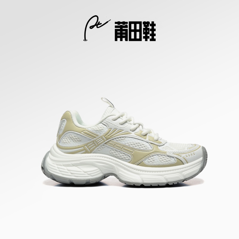 【官方正品】复古增高时尚透气网面厚底运动鞋老爹鞋L272PT