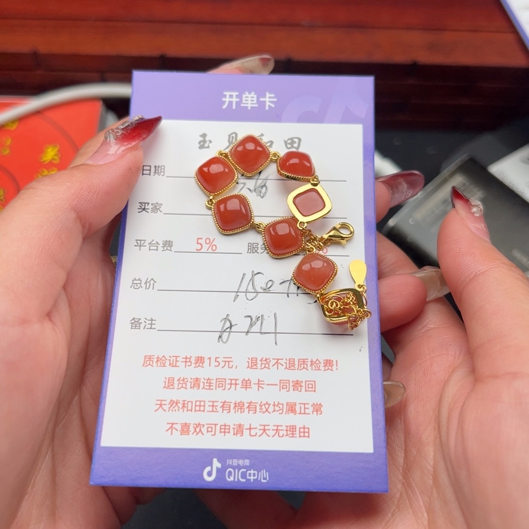 和田玉手链银S925镶嵌路*