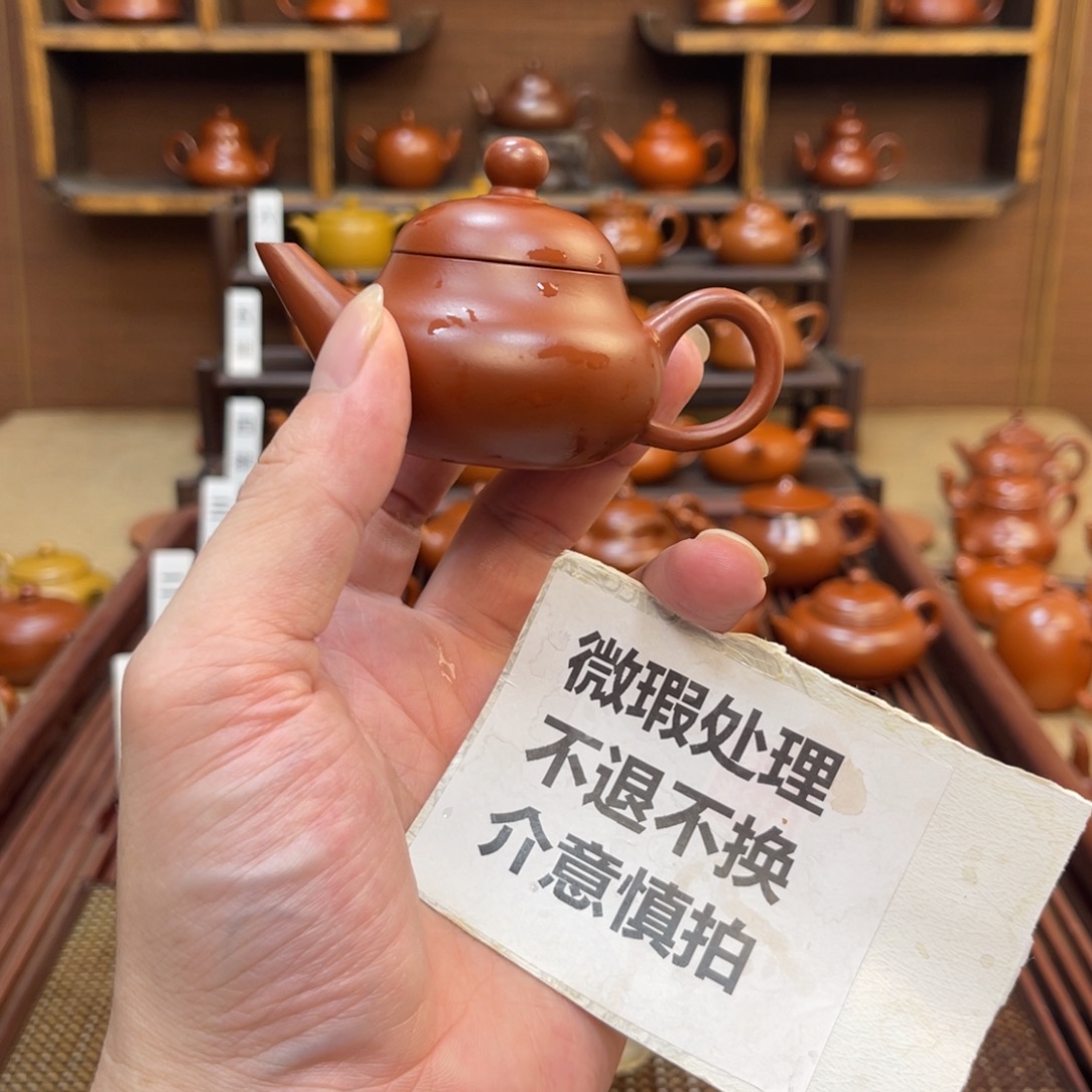 茶壶朱泥微瑕福利价