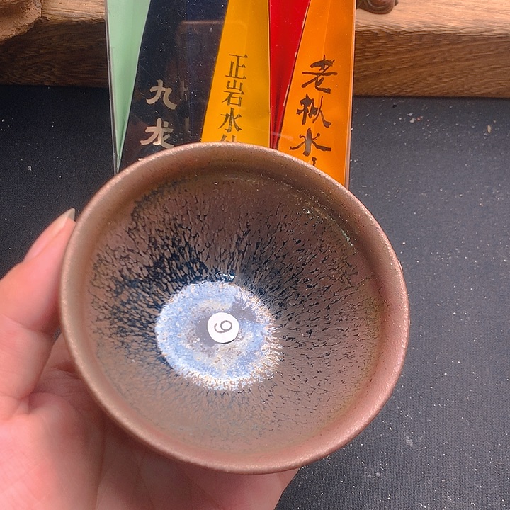 茶盏哈哈哈哈哈哈姐姐