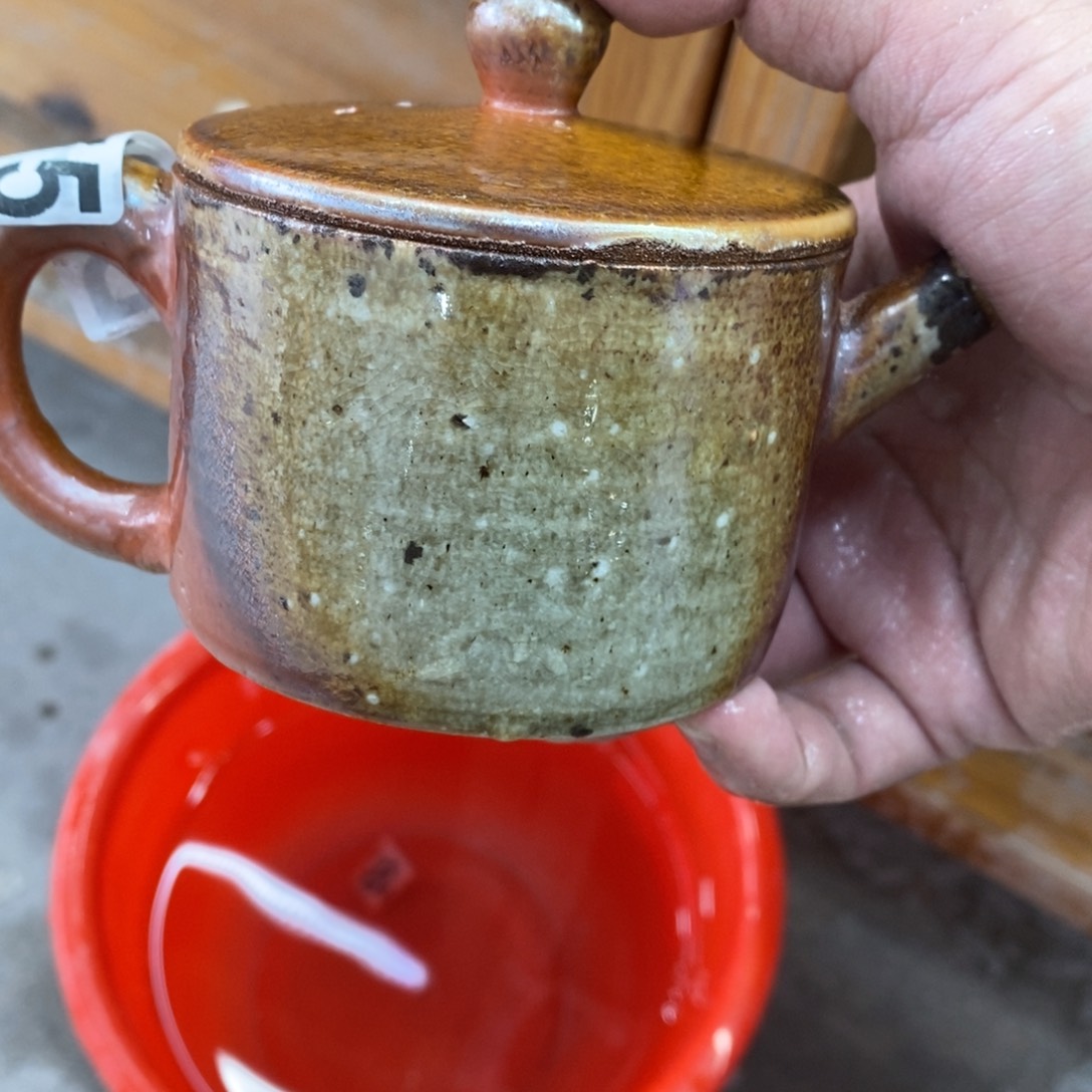 新年快乐，恭喜发财。975瑕