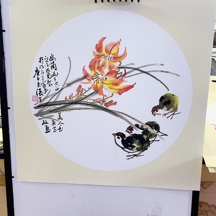 国画张圣敏先生纯手绘作品