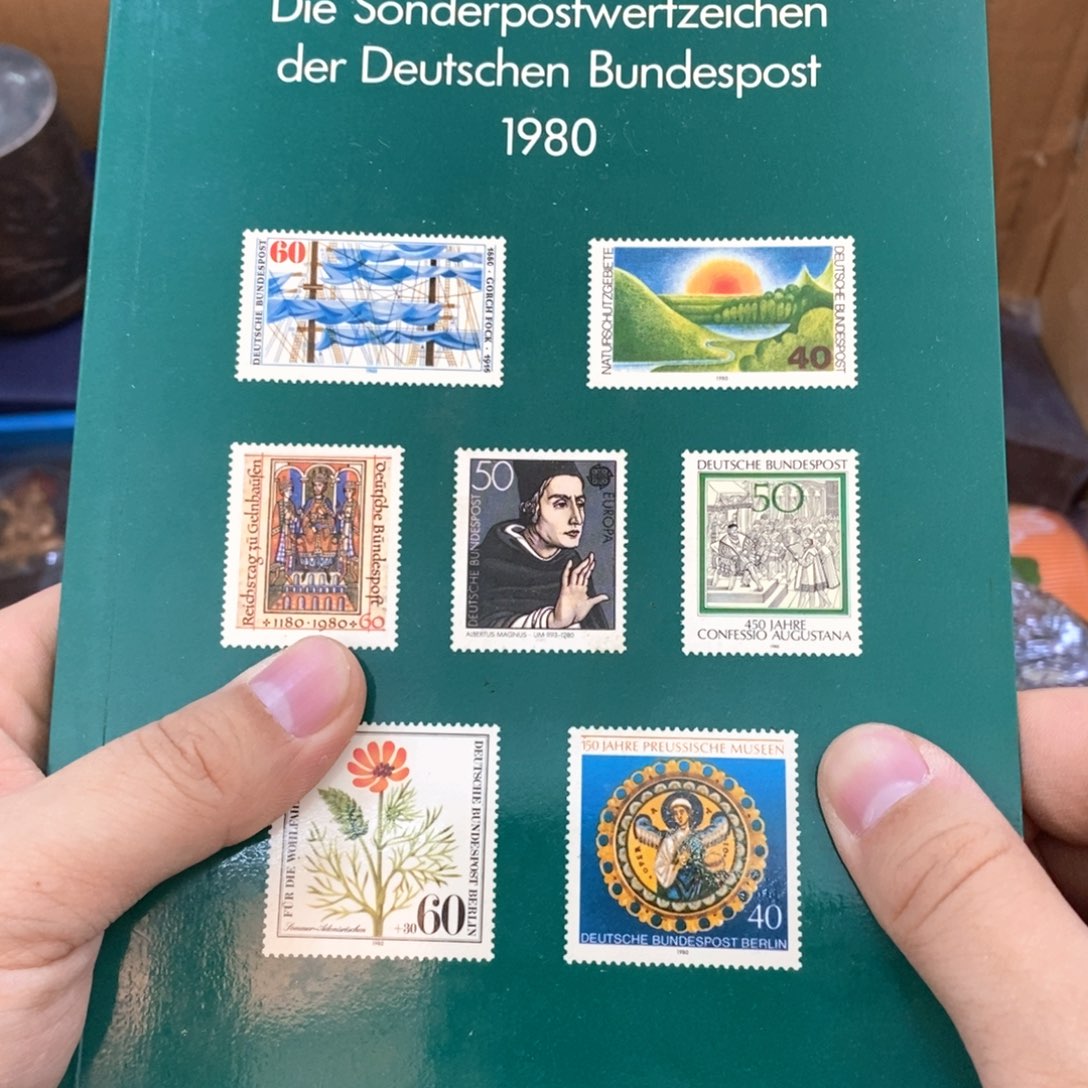 瓷片哈哈哈哈哈哈哈哈哈哈哈哈哈哈