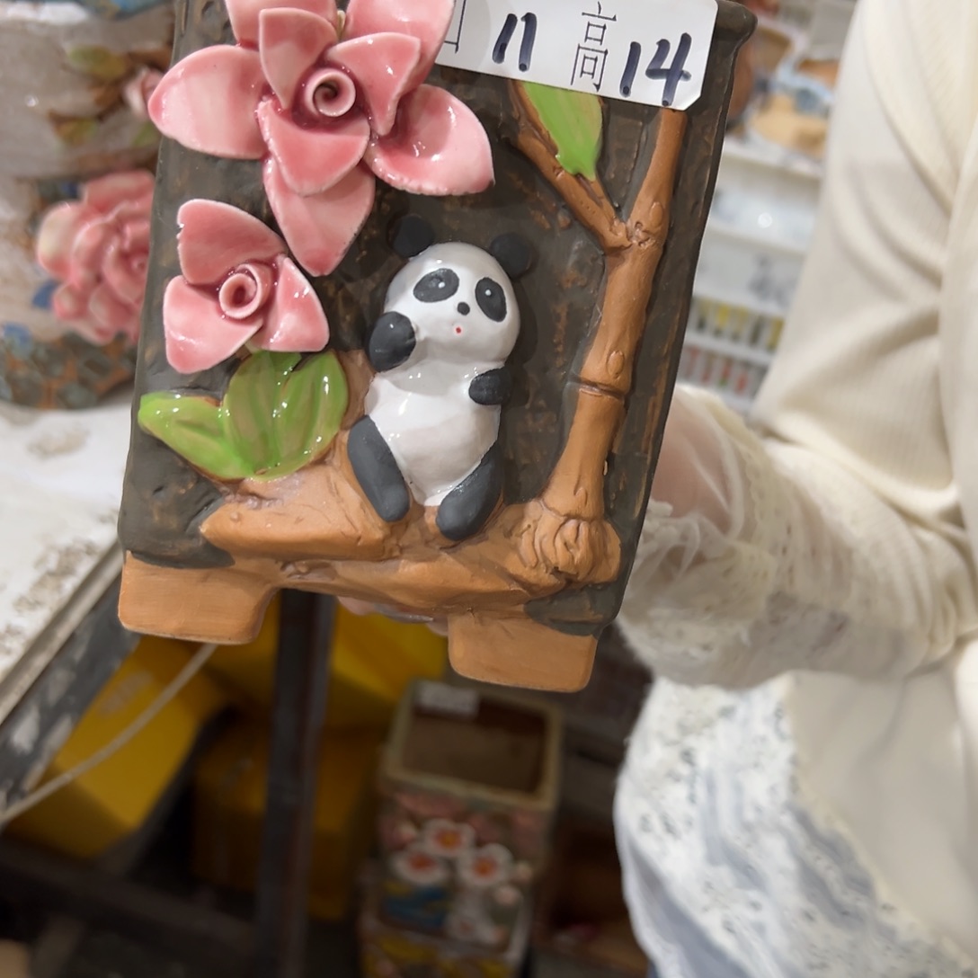 满20发花盆爱退拉黑