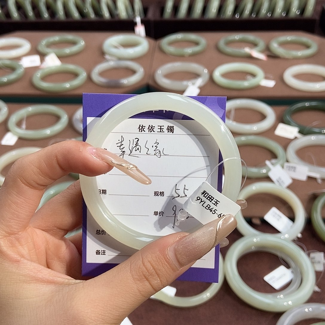 和田玉手镯未镶嵌幸****