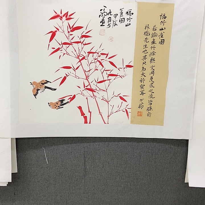 国画手写手绘作品114