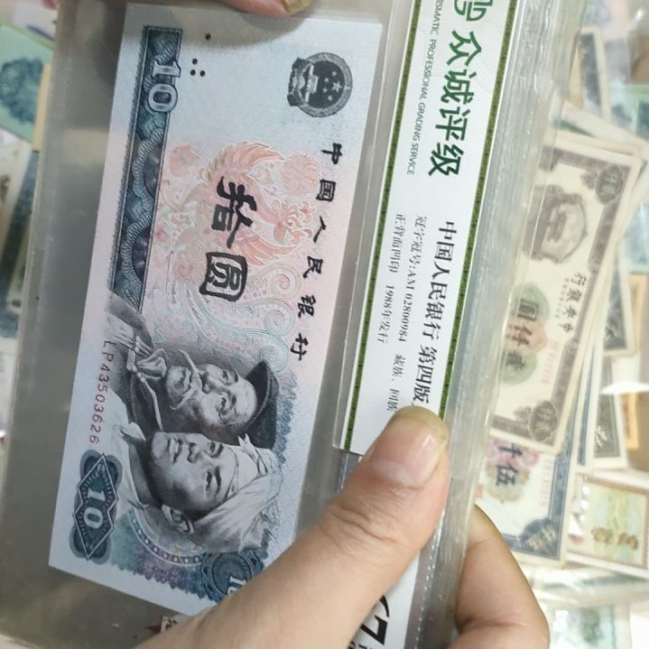 何*8010全新火凤凰荧光6张价格