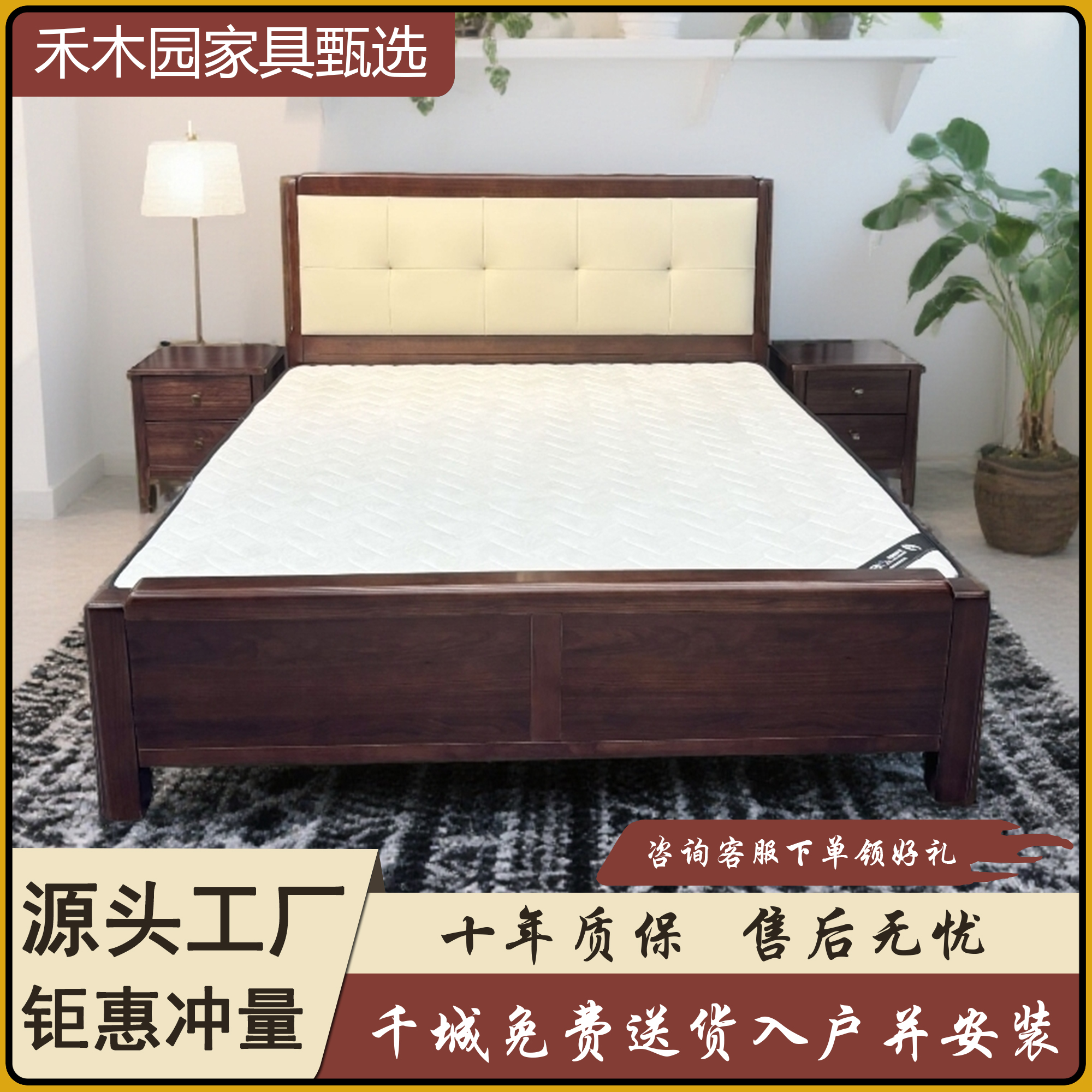 605#现代简约实木家用婚床主卧床家具1.8米1.5米真皮靠包大床