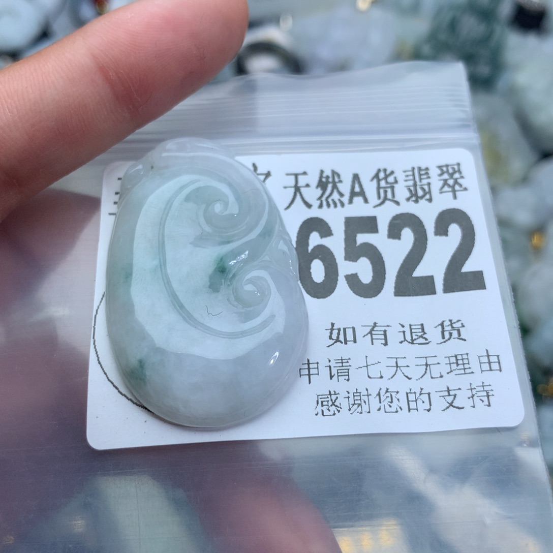 翡翠颈饰未镶嵌6522。