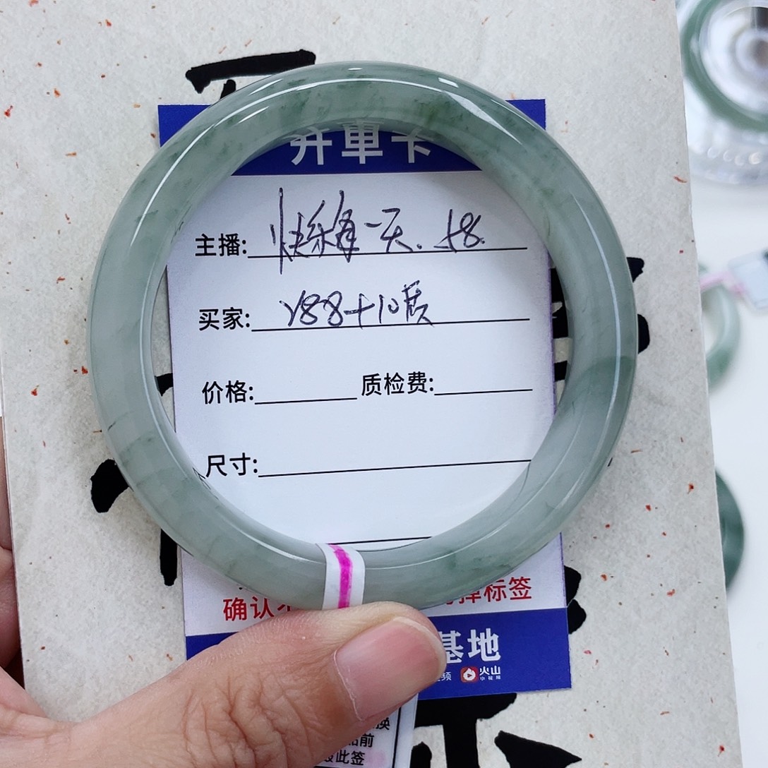 未镶嵌手镯石英质玉