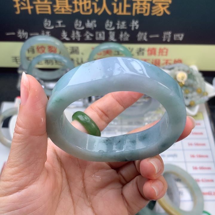 【闪购商品】未镶嵌手镯定制定制翡翠果***儿