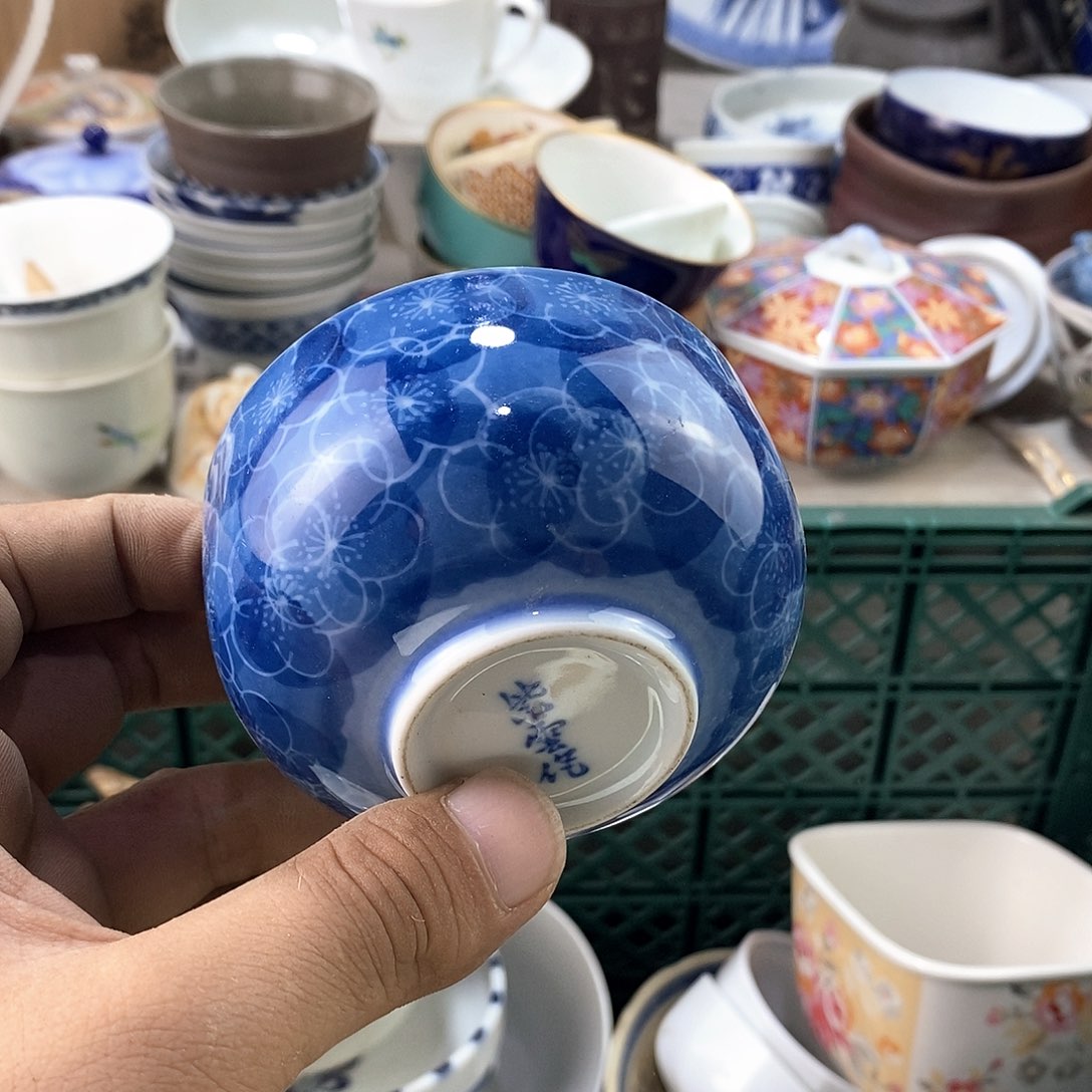 碗满28米包邮当天发货