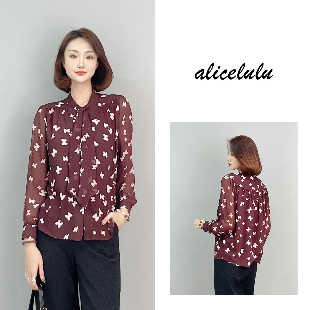 2 alicelulu“蝶影福来”衬衫轻盈透气优雅S2141876E