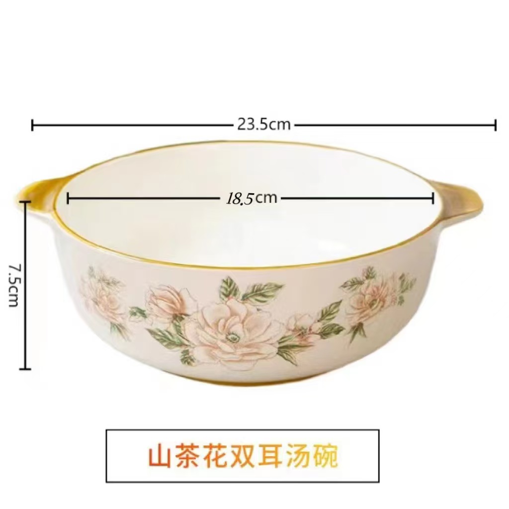  防水国产腕表商家 提供  山茶花双耳碗9英寸2只