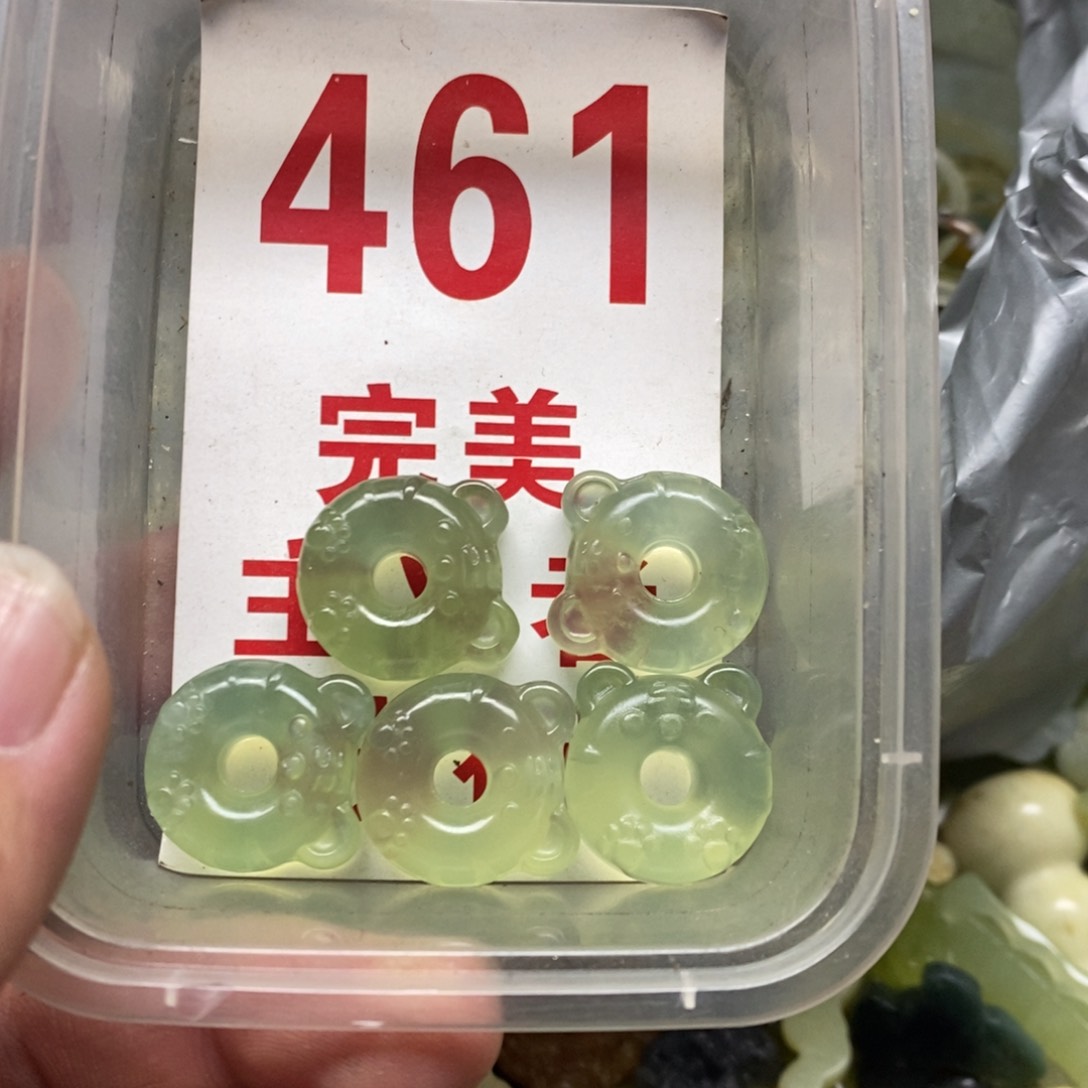 蛇纹石玉挂坠未镶嵌