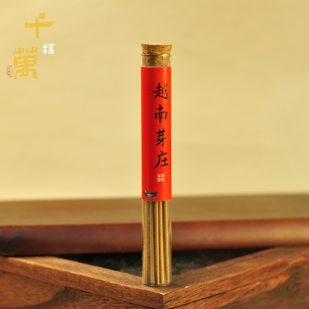 【千万福】越南芽庄线香-A0090102